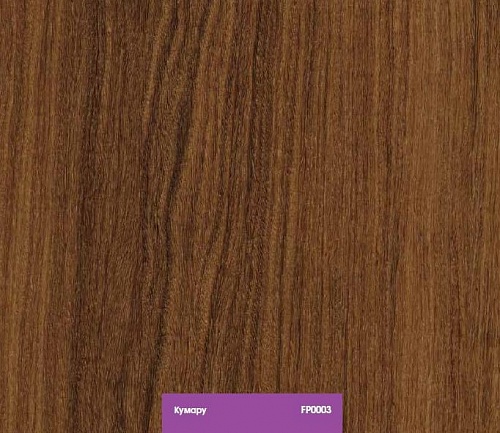 Кумару FP0003